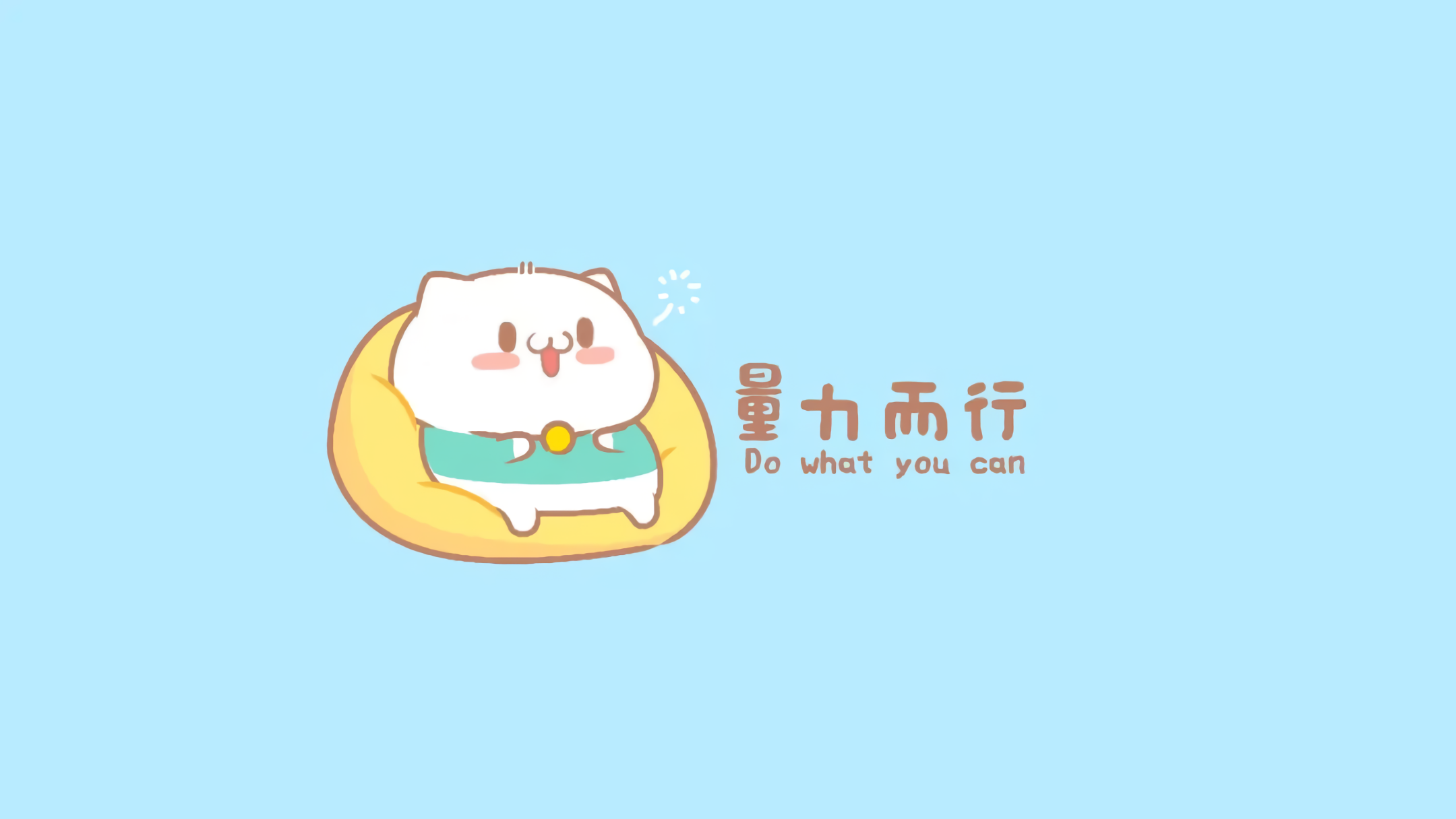 YBRC的图片